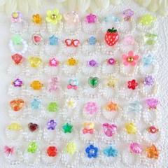 ★キッズアクセサリーセット☆Ｎｏ．5258
