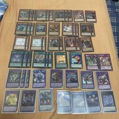 遊戯王【ドラゴンテイル（マギストス型）】 ハイレア 高レア