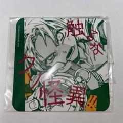 本日中値下げ　地縛少年花子くん　八代寧々　缶バッジ　コラボカフェ 本日中値下げ 地縛少年花子くん 八代寧々 缶バッジ コラボカフェ