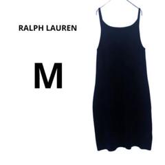 RALPH LAUREN ラルフローレン　絹　コクーンキャミワンピ　ネイビーM