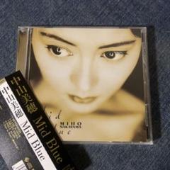 KING e-SHOP > ～Miho Nakayama 40th Anniversary～ 中山美穂