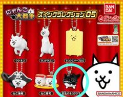 バラ売り可 未開封 にゃんこ大戦争 スイング 12個セット 2025年最新】にゃんこ大戦争スイングの人気アイテム - メルカリ