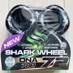 Amazon.co.jp: 5 シャークウィール 72mm 78a クリア&ブラック