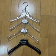 MONCLER GEOX ハンガー 4本セット(子供用)