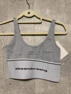 【正規品】alexander wang リブジャージー ブラトップ 正規品】alexander wang リブジャージー ブラトップ