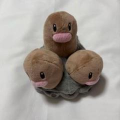 ポケモン ぬいぐるみ ダグトリオ