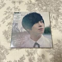 斉藤壮馬 \"quantum stranger\"〈完全生産限定盤〉 斉藤壮馬/「quantum stranger」【初回生産限定盤A】：CD