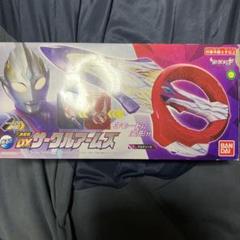 新品未開封 ブレーザーブレス ガッツスパークレンス　サークルアームズ セット 新品未開封 ブレーザーブレス ガッツスパークレンス サークル