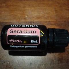 ドテラ エッセンシャルオイル ゼラニウム 15mL - メルカリ
