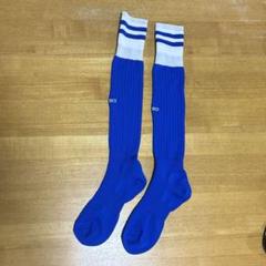 asics 靴下　サッカー　ソックス　青　26.5 未使用のサムネイル