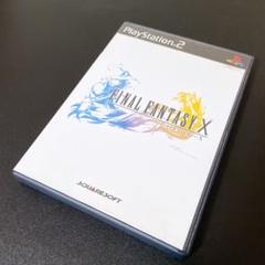 PS2 ソフト FF10 ファイナルファンタジー スクエアエニックス