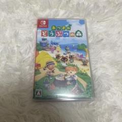 あつまれ どうぶつの森 Nintendo Switch