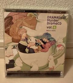 2025年最新】dramatical murder ドラマCDの人気アイテム - メルカリ
