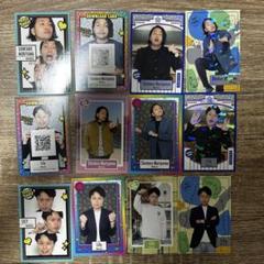 2025年最新】コレカ 見取り図の人気アイテム - メルカリ