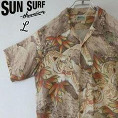 2025年最新】Sun surf 虎の人気アイテム - メルカリ