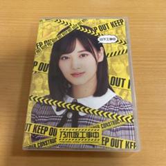 Blu-ray 乃木坂工事中 山下工事中