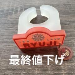 NEWS | 今市隆二 オフィシャルサイト