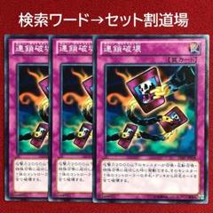 遊戯王 決闘都市 CNC 武藤遊戯 スリーブ - メルカリ