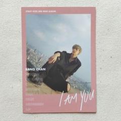 バンチャン Stray Kids 台湾盤 トレカ i am you スキズ 2025年最新】stray kids i am you バンチャンの人気アイテム