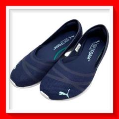 【新品未使用】プーマ (23) フラットシューズ パンプス スリッポン 希少 PUMA - PUMA プーマ フラットシューズ スリッポン 23.5cm