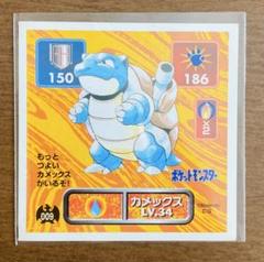 2025年最新】ポケモン シール 1996の人気アイテム - メルカリ