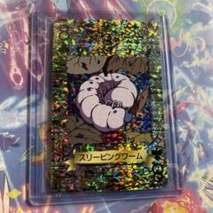 2025年最新】遊戯王 トランプの人気アイテム - メルカリ