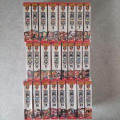 ONE PIECE ワンピース ジャンプremix 全巻 全24巻 尾田栄一郎