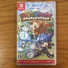 タイピングクエスト