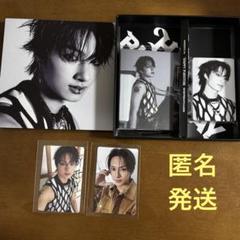SEVENTEEN HAPPY BURSTDAY トレカ　ジュン　セット