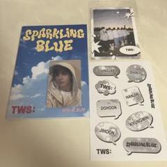 2025年最新】twsアルバムの人気アイテム - メルカリ