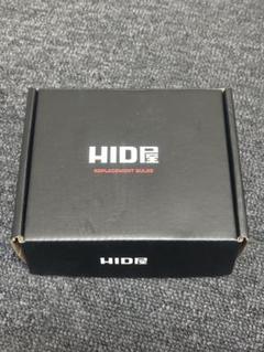 再再販！ 2025年最新】HID屋 メルカリ - d2sの人気アイテム パーツ