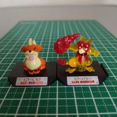 ポケモン バトルミュージアム8 9種セット - メルカリ