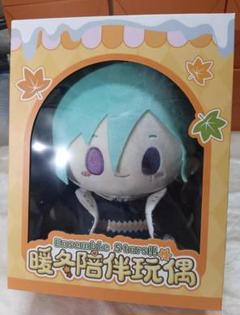 2025年10月お届け】一緒に暮らすぬい ALKALOID – pattythree公式