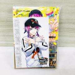 【未開封】 ヒプノシスマイク Dawn Of Divisions 2巻 限定版 KENTZ | ヒプノシスマイク 『-Before The Battle- Dawn Of