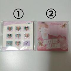 BTS＊ メモ帳(小) バラ売り 韓国製作者様 - メルカリ