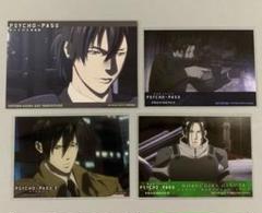 PSYCHO-PASS サイコパス 宜野座伸元 ポストカード PSYCHO-PASS サイコパス 宜野座伸元 原画展 エキシビジョン 購入