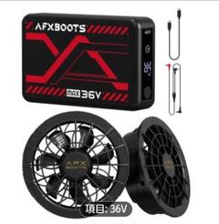 2025年最新】AFXBOOTSの人気アイテム - メルカリ