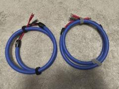 CARDAS  PARSEC  XLR/0.5m 中古 Yahoo!オークション -「cardas xlr」の落札相場・落札価格