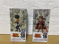 2025年最新】ワーコレ ラオウの人気アイテム - メルカリ