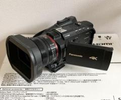 【深夜のタイムセール】パナソニック HC-X1500+ハンドル+チャージャー 深夜のタイムセール】パナソニック HC-X1500+ハンドル+チャージャー