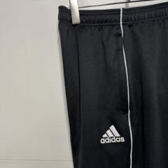 adidas アディダス ジャージ トラックパンツ 刺繍ロゴ 古着