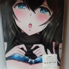【デレマス】鷺沢文香／チェキ風カード m65622459150_1.jpg?1751269840