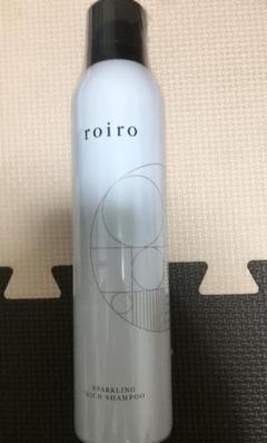 Amazon | roiro（ロイロ） スパークリングリッチシャンプー