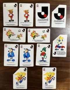 【当時物】 Jリーグチップス 当たり カードのサムネイル