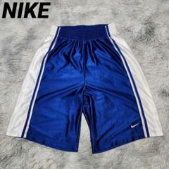 ballaholic バスケットボールパンツ 青 ボーラホリック（バスケットボール パンツ）（色：ブルー系