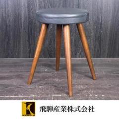 G090 飛騨産業 キツツキ Standard Collection スツ/T0