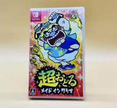 【美品】超おどる メイド イン ワリオ Nintendo Switch