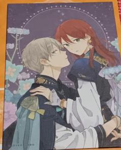 2025年最新】グッズ 赤髪の白雪姫の人気アイテム - メルカリ