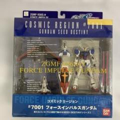 2025年最新】コズミックリージョンの人気アイテム - メルカリ