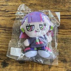 ずとまよ ぬいぐるみ 新品未開封！